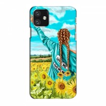 Чехлы для iPhone 11 - с картинкой (Модные) (AlphaPrint) Девушка на поле - купить на Floy.com.ua