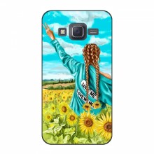 Чехлы для Samsung J5, J500, J500H - с картинкой (Модные) (AlphaPrint) Девушка на поле - купить на Floy.com.ua