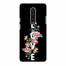 Чехол для OnePlus 7 - с принтом (Дизайнерские) (AlphaPrint) - купить на Floy.com.ua