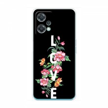 Чехол для OnePlus Nord CE 2 Lite 5G - с принтом (Дизайнерские) (AlphaPrint) - купить на Floy.com.ua