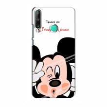 Чехол для Huawei Y7p (2020) (AlphaPrint) с печатью (ПРОЗРАЧНЫЙ ФОН) Mickey Mouse - купить на Floy.com.ua