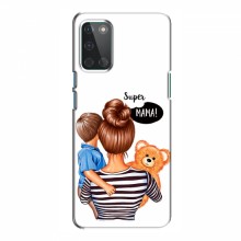 Чехол для OnePlus 8T (AlphaPrint) с печатью (ПРОЗРАЧНЫЙ ФОН) Мама и сын - купить на Floy.com.ua