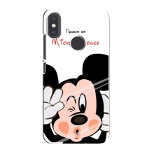Чехол для Xiaomi Mi A2 (AlphaPrint) с печатью (ПРОЗРАЧНЫЙ ФОН) Mickey Mouse - купить на Floy.com.ua