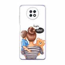 Чехол для Xiaomi Redmi Note 9T (AlphaPrint) с печатью (ПРОЗРАЧНЫЙ ФОН) Мама и сын - купить на Floy.com.ua