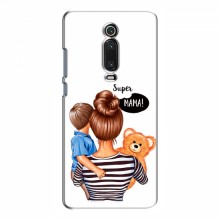 Чехол для Xiaomi Mi 9T (AlphaPrint) с печатью (ПРОЗРАЧНЫЙ ФОН) Мама и сын - купить на Floy.com.ua