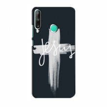 Чехол для Huawei Y7p (2020) - (Христианские) (AlphaPrint) - купить на Floy.com.ua