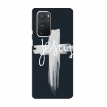 Чехол для OnePlus 9 - (Христианские) (AlphaPrint) - купить на Floy.com.ua
