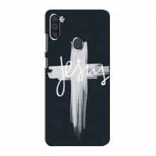 Чехол для Samsung Galaxy M11 - (Христианские) (AlphaPrint) - купить на Floy.com.ua