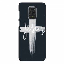 Чехол для Xiaomi Redmi 10X - (Христианские) (AlphaPrint) - купить на Floy.com.ua