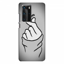 Чехол с принтом для Huawei P40 Pro (AlphaPrint - Знак сердечка) Серый фон - купить на Floy.com.ua