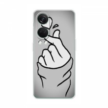 Чехол с принтом для OnePlus Nord 4 (AlphaPrint - Знак сердечка) Серый фон - купить на Floy.com.ua