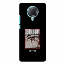 Чехлы Аниме Наруто для Xiaomi Redmi K30 Pro (AlphaPrint) Итачи - купить на Floy.com.ua