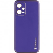 Кожаный чехол Xshield для Xiaomi Poco X5 5G / Redmi Note 12 5G Фиолетовый - купить на Floy.com.ua