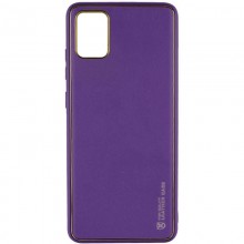 Кожаный чехол Xshield для Xiaomi Redmi 10 Фиолетовый - купить на Floy.com.ua
