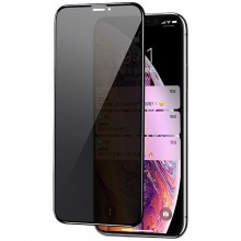 Защитное стекло Privacy 5D (full glue) (тех.пак) для Apple iPhone 11 / XR (6.1") - купить на Floy.com.ua