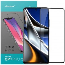 Защитное стекло Nillkin (CP+PRO) для Xiaomi Poco X4 Pro 5G - купить на Floy.com.ua