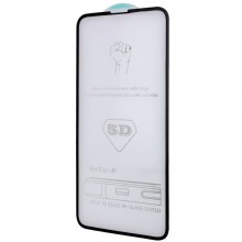 Защитное стекло 5D Hard (full glue) (тех.пак) для Apple iPhone 15 (6.1") - купить на Floy.com.ua