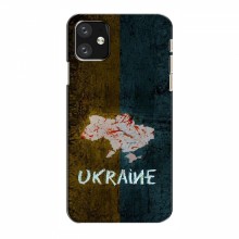 Украинские Чехлы для Айфон 11 - с картинкой УПА (AlphaPrint) UKRAINE - купить на Floy.com.ua