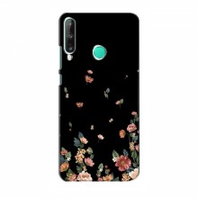 Защитные чехлы для Huawei Y7p (2020) (AlphaPrint) с печатью (ХИТ продаж) Цветочки - купить на Floy.com.ua