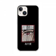 Чехлы Аниме Наруто для iPhone 16 Ultra (AlphaPrint) Итачи - купить на Floy.com.ua