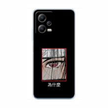 Чехлы Аниме Наруто для Xiaomi POCO X5 (5G) (AlphaPrint)