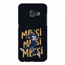 Чехлы для Samsung A3 2017, A320, A320F (Leo Messi чемпион) AlphaPrint Messi в ПСЖ - купить на Floy.com.ua