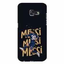 Чехлы для Samsung A7 2017, A720, A720F (Leo Messi чемпион) AlphaPrint Messi в ПСЖ - купить на Floy.com.ua