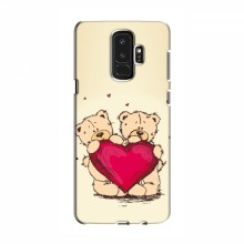 Чехлы для любимой на Samsung S9 Plus (VPrint) Медвежонки - купить на Floy.com.ua