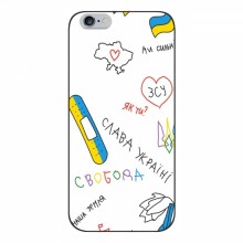 Чехлы Доброго вечора, ми за України для iPhone 6 / 6s (AlphaPrint) Стикер - купить на Floy.com.ua