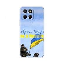 Чехлы Доброго вечора, ми за України для Huawei Honor X6 (AlphaPrint) Мы с Украины - купить на Floy.com.ua