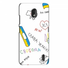 Чехлы Доброго вечора, ми за України для Nokia 2.2 (2019) (AlphaPrint) Стикер - купить на Floy.com.ua