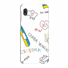 Чехлы Доброго вечора, ми за України для Samsung Galaxy A10e (AlphaPrint) Стикер - купить на Floy.com.ua