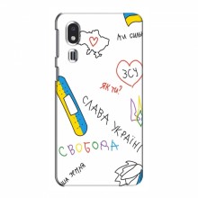 Чехлы Доброго вечора, ми за України для Samsung Galaxy A2 Core (AlphaPrint) Стикер - купить на Floy.com.ua