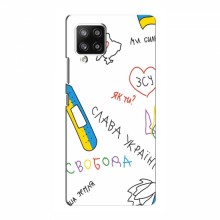 Чехлы Доброго вечора, ми за України для Samsung Galaxy A42 (5G) (AlphaPrint) Стикер - купить на Floy.com.ua