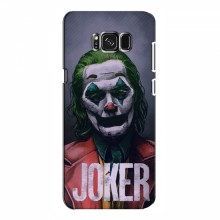 Чехлы Фильмы для Samsung S8, Galaxy S8, G950 (VPrint) Джокер - купить на Floy.com.ua