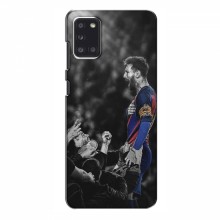 Чехлы Месси для Samsung Galaxy A31 (A315) AlphaPrint Lionel Messi 2 - купить на Floy.com.ua