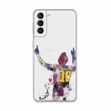 Чехлы Месси для Samsung Galaxy S21 AlphaPrint Messi Barca - купить на Floy.com.ua
