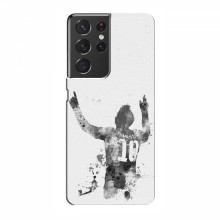 Чехлы Месси для Samsung Galaxy S21 Ultra AlphaPrint Messi ART - купить на Floy.com.ua