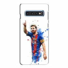 Чехлы Месси для Samsung S10e AlphaPrint Lionel Messi 1 - купить на Floy.com.ua