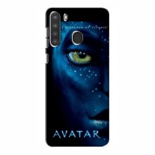 Чехлы с фильма АВАТАР для Samsung Galaxy A21 (A215) (AlphaPrint) - купить на Floy.com.ua