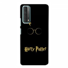 Чехлы с Гарри Поттером для Huawei P Smart 2021 (AlphaPrint) Harry Potter - купить на Floy.com.ua