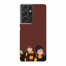 Чехлы с Гарри Поттером для Samsung Galaxy S21 Ultra (AlphaPrint)