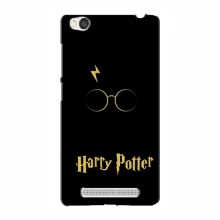 Чехлы с Гарри Поттером для Xiaomi Redmi 4A (AlphaPrint) Harry Potter - купить на Floy.com.ua