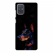 Чехлы с картинками животных Samsung Galaxy A71 (A715) Собака - купить на Floy.com.ua