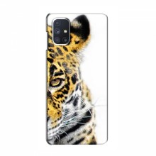 Чехлы с картинками животных Samsung Galaxy M51 Леопард - купить на Floy.com.ua