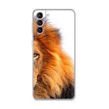 Чехлы с картинками животных Samsung Galaxy S21 Лев грива - купить на Floy.com.ua