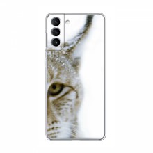 Чехлы с картинками животных Samsung Galaxy S21 Рысь - купить на Floy.com.ua