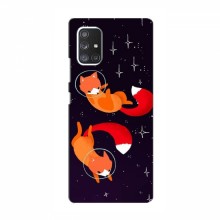 Чехлы с картинкой Лисички для Samsung Galaxy A52 (VPrint) Лисички космонавты - купить на Floy.com.ua