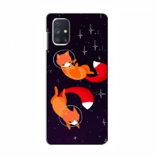 Чехлы с картинкой Лисички для Samsung Galaxy M51 (VPrint) Лисички космонавты - купить на Floy.com.ua