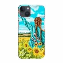 Чехлы для iPhone 15 - с картинкой (Модные) (AlphaPrint) Девушка на поле - купить на Floy.com.ua